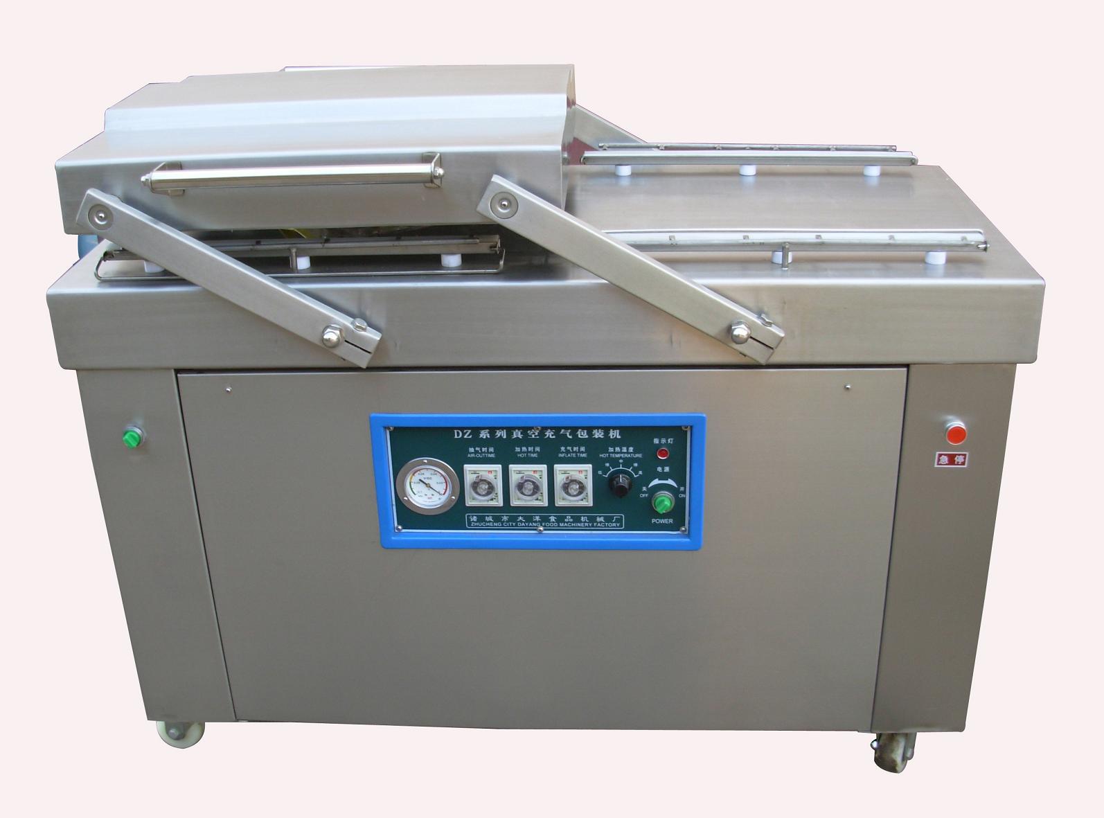 vacuum packing machine