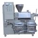 automatic screw oil press