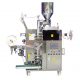 automatic tea bag packing machine for sale
