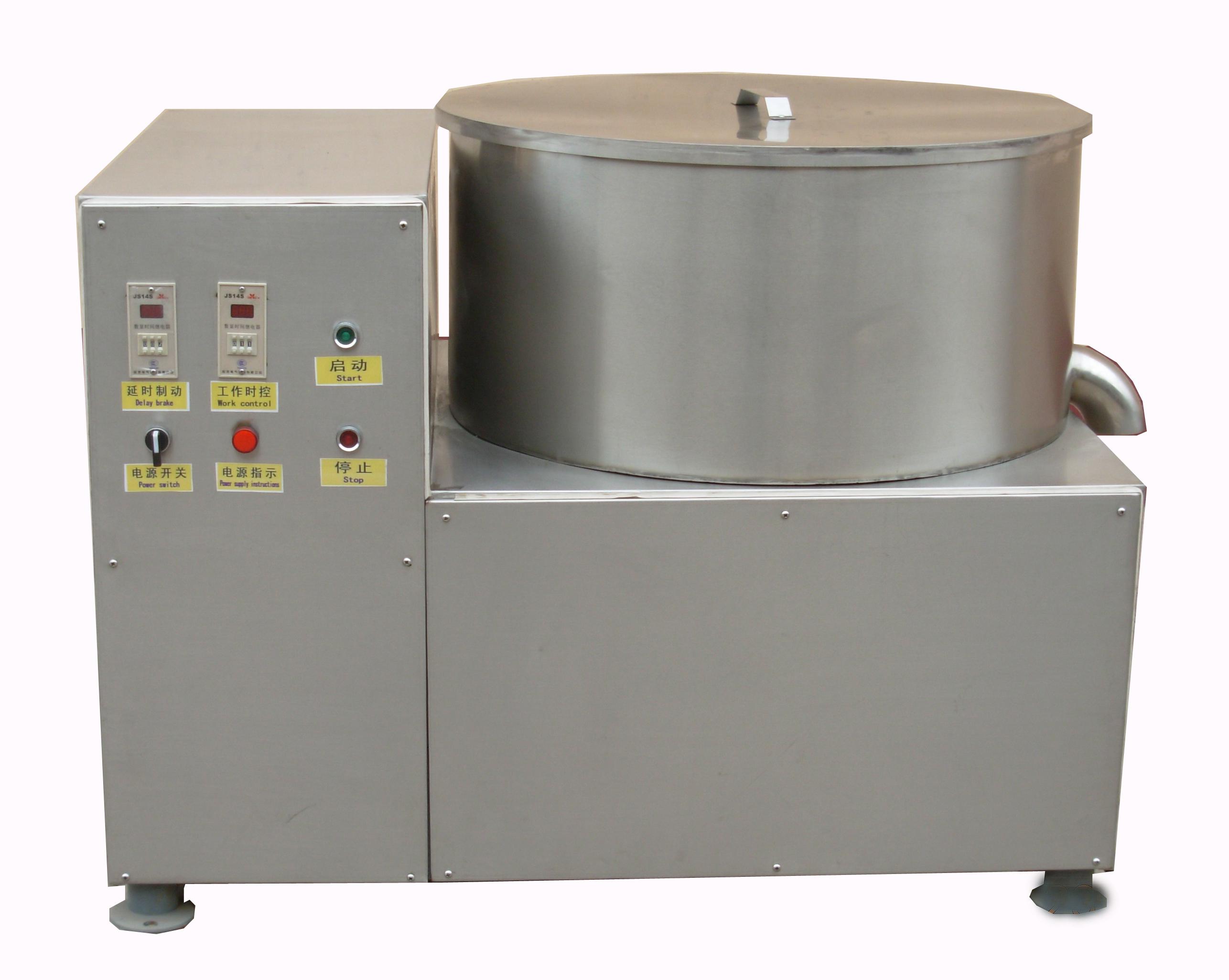 french fries deoiling machine