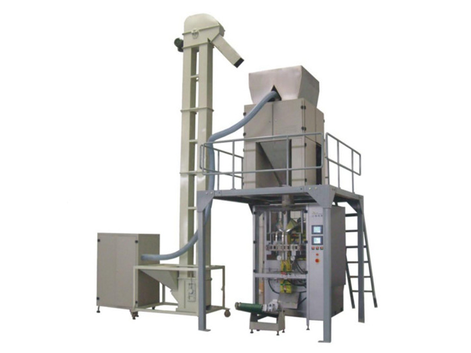 Automatic Granule Packaging Equipment