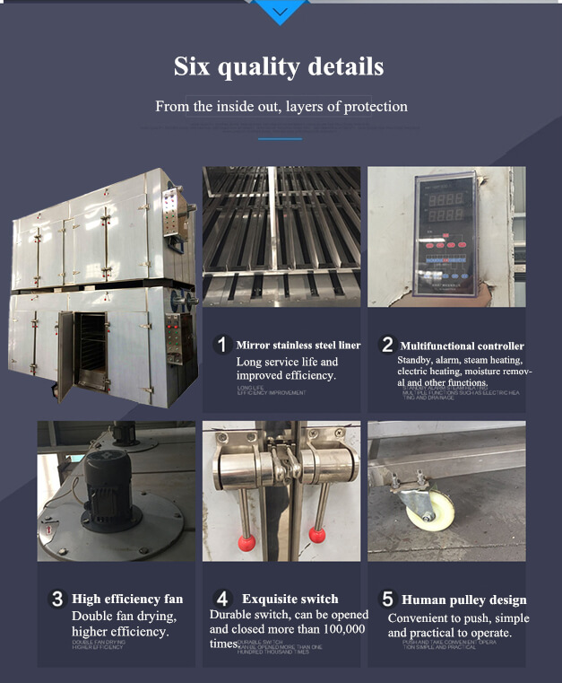 advantages of commercial meat dryer machine